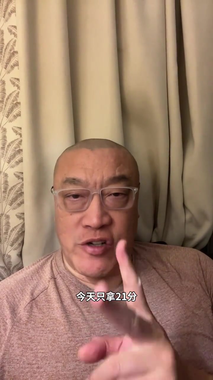 体育视频直播-马健：阿德巴约用83分证明自己上限 但真正厉害的球员不是只爆1场